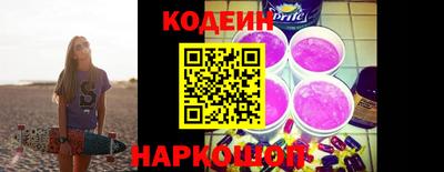 стаф Обь