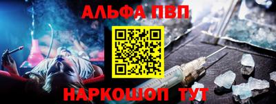 дживик Нягань