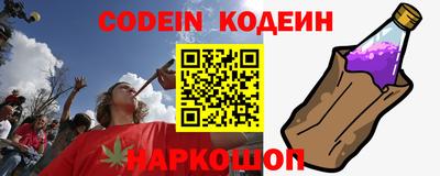 синтетический гашиш Обнинск