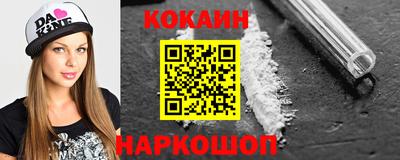 дживик Нягань