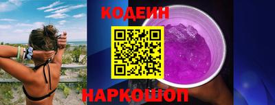 дживик Нягань