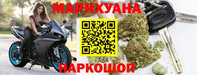 стаф Обь