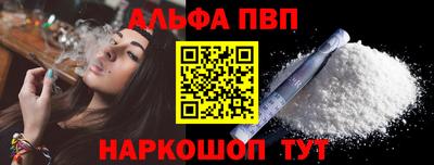 дживик Нягань