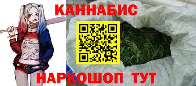дживик Нягань
