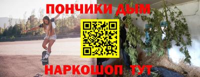 дживик Нягань