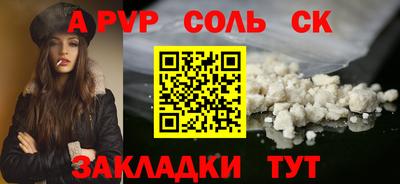 дживик Нягань