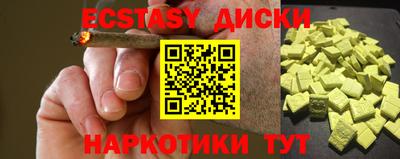дживик Нягань