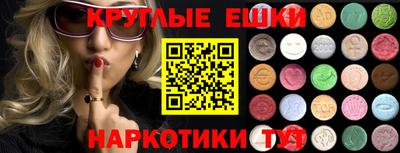 стаф Обь