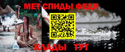 синтетический гашиш Обнинск