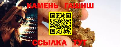 дживик Нягань