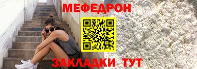 ECSTASY Новодвинск